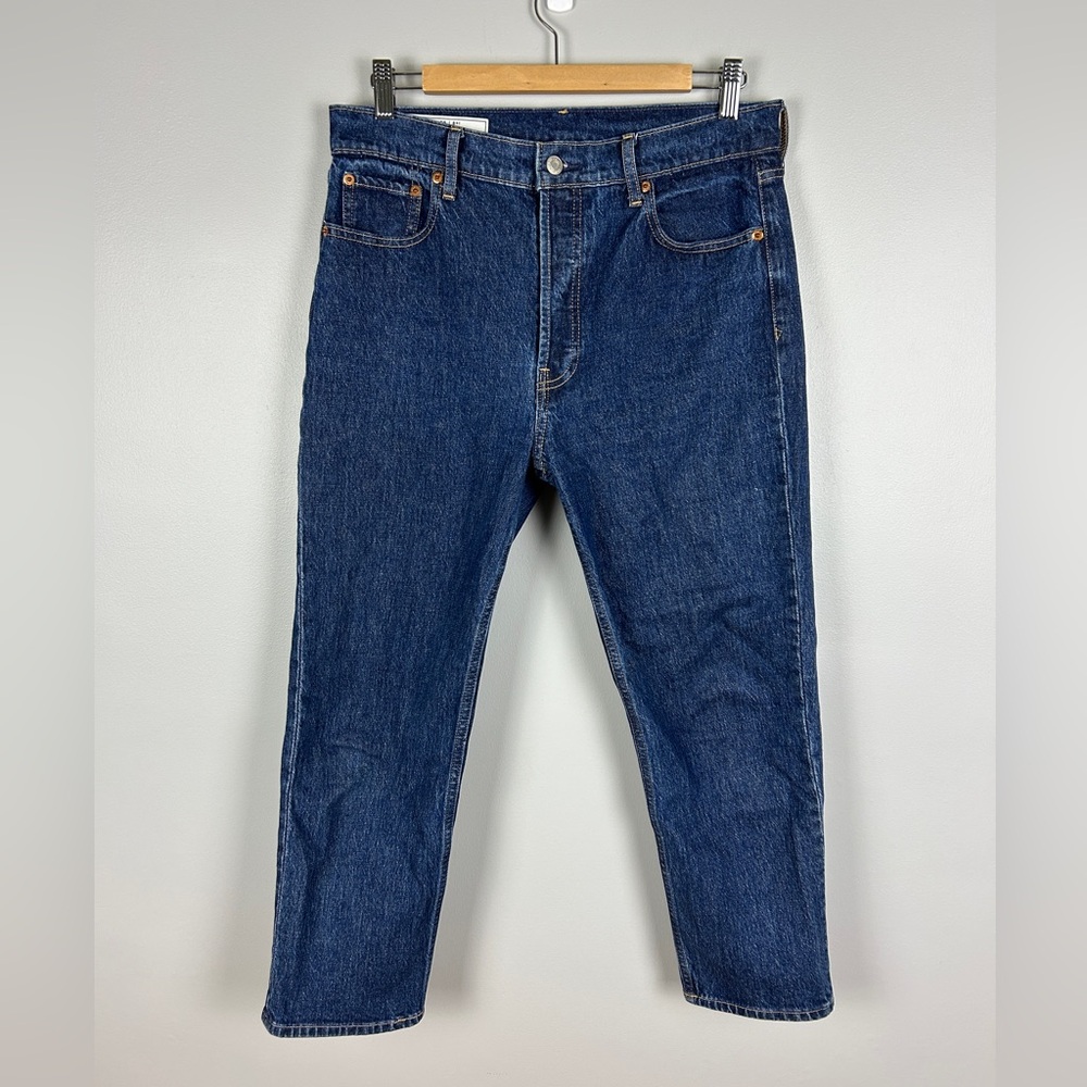 GAP Cheeky Straight High Rise Jeans Size 8 Short Dark‎ Wash Indigo Ankle Classic